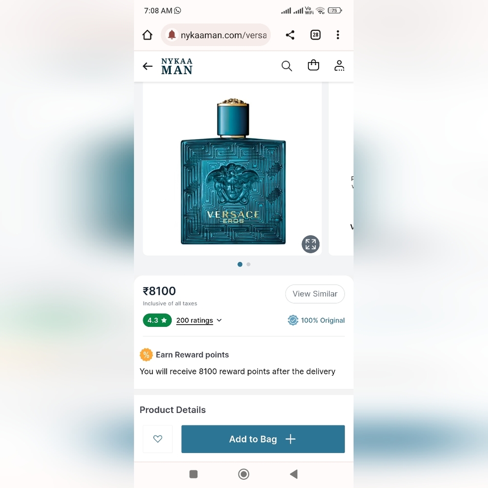 Versace Eros - Picture 6 of 6